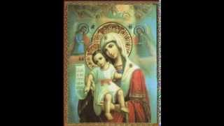 Достойно есть  яко воистину блажи́ти Тя