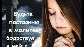 Не устанут уста Песня Галины Огородовой