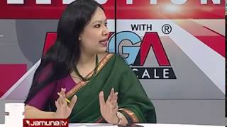 পূর্ণাঙ্গ ফল পাওয়ার আগেই কেনো হরতালের ডাক দিলো বিএনপি | Jamuna TV