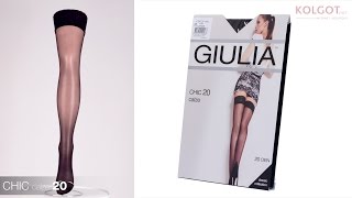 Видео обзор: чулки TM "Giulia" модель CHIC 20
