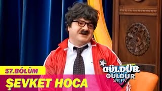 Güldür Güldür Show 57. Bölüm, Şevket Hoca ile Tasarrufa Doğru Skeci