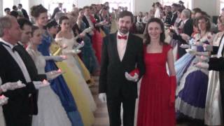Дом Пашкова. Пасхальный бал. Поздравление молодоженов из студии РПУ. www.pru-dance.ru