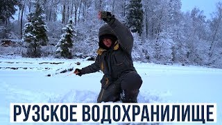 Выходные на РУЗСКОМ (ЩЕРБИНКИ) Водохранилище
