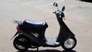 Скутер Honda Dio AF18, Kupiscooter.ru