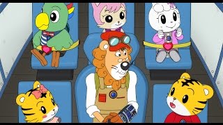 しまじろうたちの冒険が始まるよ！映画『しまじろうと　おおきなき』予告編