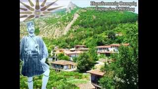 Tikfesko - Macedonian folk dances (Greece)
