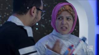 لما أمك تجيلك الشغل - SNL بالعربي