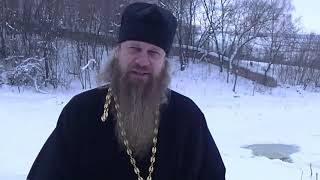 Обращение игумена Луки,настоятеля Пронского монастыря.
