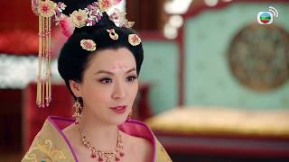 [THÂM CUNG KẾ] Tập 5 cut