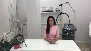 Отбеливание кожи. Осветление кожи. Интимное отбеливание. Лазерная эпиляция бикини.
