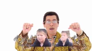 PPAP пародия| опасный поцык