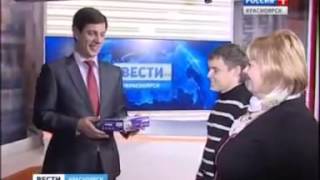 Продолжается розыгрыш цифровых приставок иртыш.