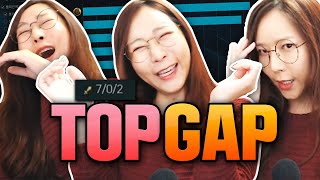 우아~하게 Top Gap 상체망겜^_^