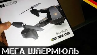 МЕГА ШПЕРМЮЛЬ С КРУТЕЙШИМИ НАХОДКАМИ! | Такого давно не было!