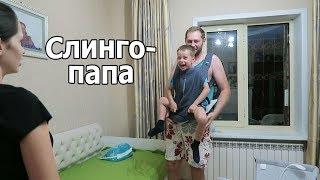 VLOG: Ремонт, Заказали кухню / Последняя капа, ровные зубы
