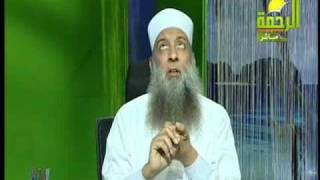 مقطع مضحك جدا من قناة الرحمة للشيخ ابو اسحاق الحويني