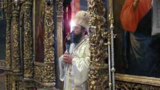 Slujba arhiereasca in Duminica izgonirii lui Adam din rai