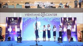 미스 라오스 선발 비엔티엔 예선 Miss Vientiane 2017 First Preliminary# 8team