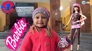 ✔ Кукла Барби и Ярослава выступают на сцене. Танцы / Barbie doll with Yaroslava / VLOG