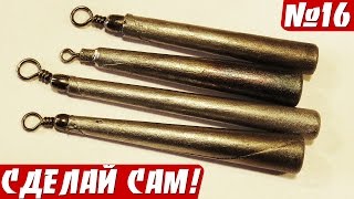 ГРУЗИЛО НЕЗАЦЕПЛЯЙКА СВОИМИ РУКАМИ