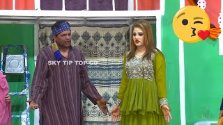 Imran Shoki and Hina Sheikh with Shahida Neelam | full Stage Drama KODU BADSHAH | Comedy Clip 2019