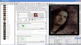 Создание футажей Magic Particles 3D. Урок 5.