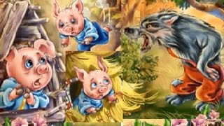 Три поросенка  Сказка. Эпизод приложения Мир сказок.Детское тв. Kids tv.