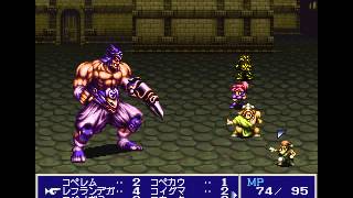 ルドラの秘宝 Rudora no Hihou - playthrough 23 シオンの章 8日目