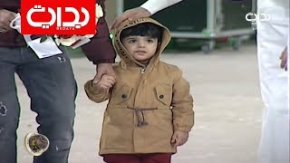 عودة عبدالقادر الشهراني مع أخوه عبدالله للقرية | #زد_رصيدك42