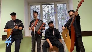 #4 Группа «Отчий край», Балашиха, «Ай-яй-яй девчонка»