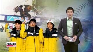 Olympics: Five more joins S. Korean delegation for snowboarding and freestyle skiing