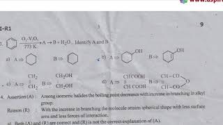 11th Chemistry First Revision 2019 - Question Paper (Kanchipuram District) | (English Medium)
