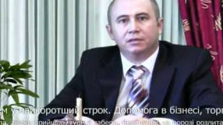 Владимир Гуру (часть третья)
