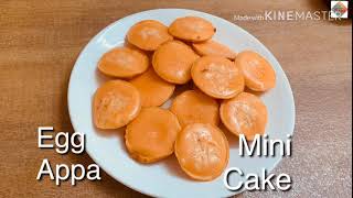 Egg appa recipe||egg mini cake||instant recipe||egg appam