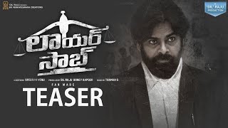 Pawan Kalyan New Movie #PSPK26 PINK Teaser | Powerstar Pawan Kalyan | Tollywood Adda