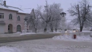 Утро в Похвистнево