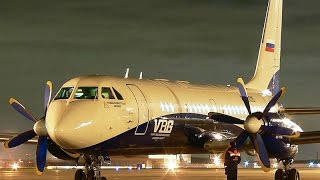 Самолетостроителям, которые будут работать над созданием Ил-114 в МО, помогут с жильем