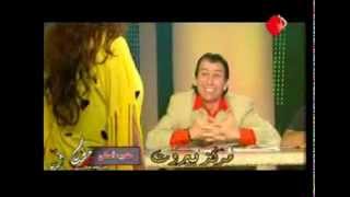 احلى تحشيش عراقي ميس واياد راضي