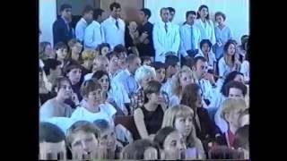 Выпуск ИГМУ 2000   лечебный факультет