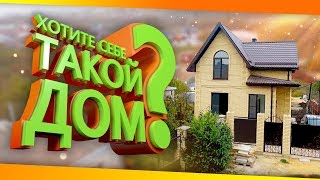 Строим дома в Анапском районе,редкий экземпляр ,который всех очень удивил.