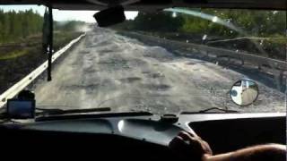 Дорога Ивдель -Советский