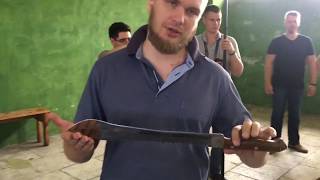 Мачете.