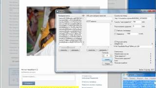 Видео-обзор программы для накрутки лайков вконтакте (старый софт)