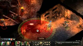 Прохождение Pillars of Eternity #11. Бесконечные пути Од Нуа. Часть 1