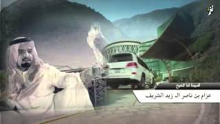 شيلة جيب لكزس / آل زيد الهواشم /آداء فلاح المسردي