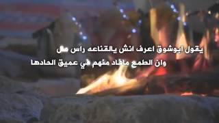 شيلة يمنيه قوة راح تعجبك HD