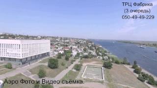 Парк Славы