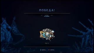 ГВИНТ | Прохождение Саовина: Праздник мёртвых: ПИР МЁРТВЫХ