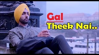 Gal Theek Nai | Jyoti Nooran | Sat Shri Akaal England | Lyrics | Latest Punjabi Songs 2017