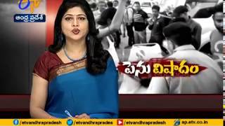 27 Children Among 30 Killed | in School Bus Accident | at Himachal Pradesh